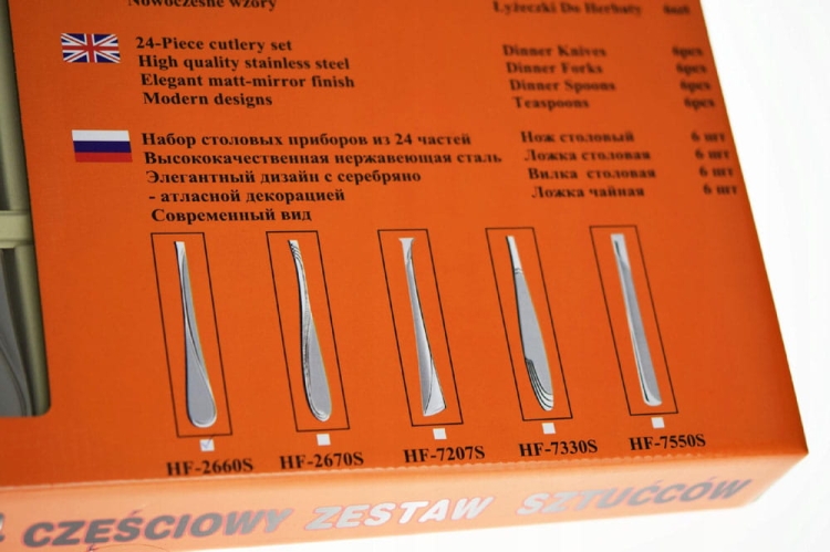 Komplet sztućców matowy 24el. Hoffner 7330S