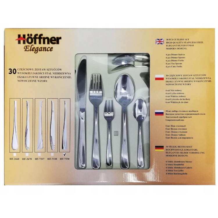 Hoffner zestaw sztućce matowy 30el. komplet 2660S