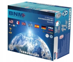 Ekskluzywny komplet garnków BNM-8000 Kochgeschirr