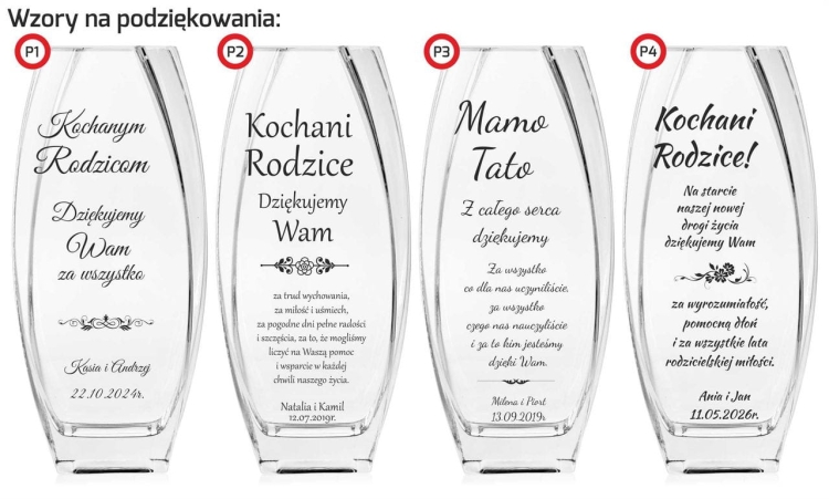 Wazon z grawerem (412) - wzory na podziękowania