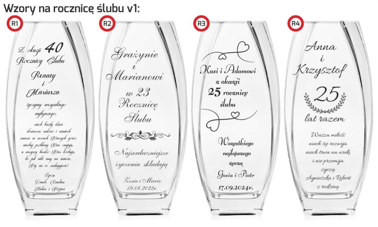 Wazon z grawerem (412) - wzory rocznicowe v1